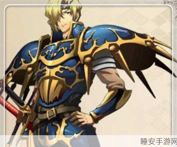 梦幻模拟战手游珍稀装备揭秘，镜面铠甲全解析