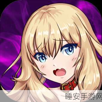 暗黑萌神Ⅱ高光挑战赛圆满收官,揭秘闪耀之星诞生记