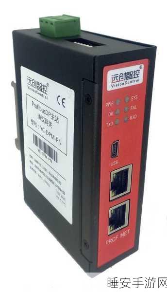 手游硬件新突破,Profibus DP转CANopen网关技术引领游戏外设革新