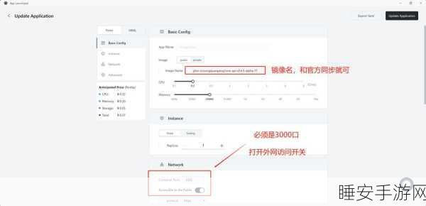 手游革新体验,Fastgpt携手Whisper本地模型,开启语音操控新时代