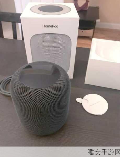 HomePod mini大升级，苹果智能音箱将带来手游新体验？