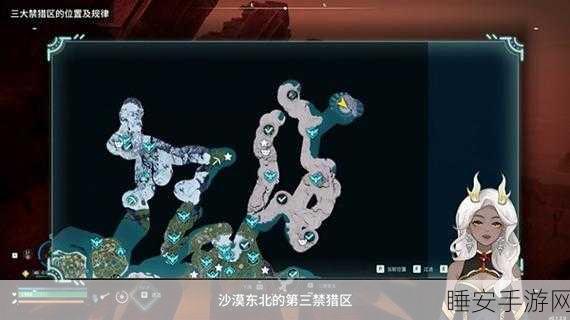 幻兽帕鲁禁猎区深度揭秘，珍稀宠物捕捉攻略与大赛详情