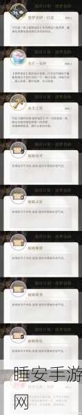 光与夜之恋退款政策全解析,真的能全额退款吗?