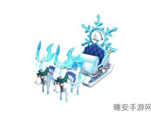 迷你世界繁花夜明坐骑震撼登场,炫酷技能、独特属性及获取攻略大公开