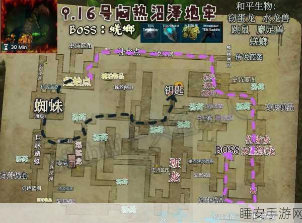 手游深度攻略,射雕百炼大兴地牢挑战全解析与实战技巧