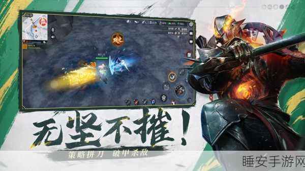 猎手之王深度攻略,精准定位火盆与低温生存绝技大公开