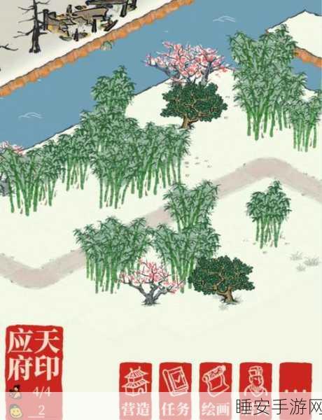 江南百景图新活动爆料,淘气之风席卷古城,丰厚奖励等你拿!