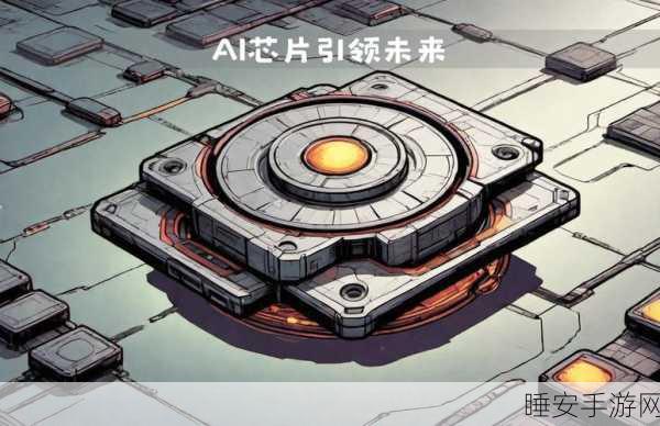 苹果联手英伟达,加速AI响应,重塑手游未来体验