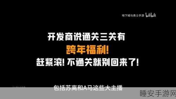 手游界跨界盛事,中广欧特斯闪耀2024中国热泵大会,手游领域获殊荣引热议