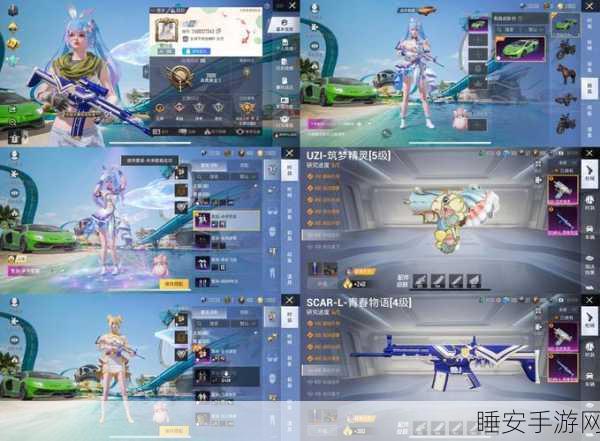 手游界新潮流！玫瑰盐系厨电G30抖音新品发布会，治愈系软装惊艳手游圈