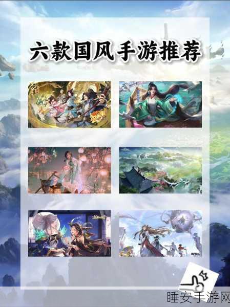漫画大奖2023提名揭晓,18届盛典聚焦手游改编佳作,谁将登顶荣耀?