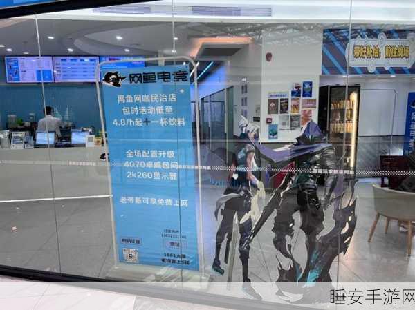 手游公司大厅LED显示屏大揭秘，高端科技如何点亮游戏世界？
