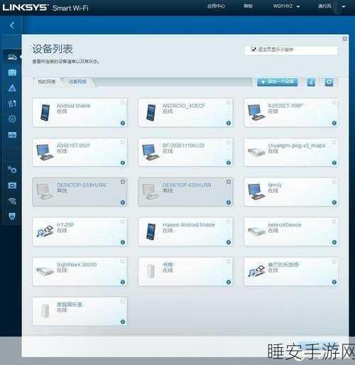 手游硬件升级秘籍,电压放大器选型全攻略