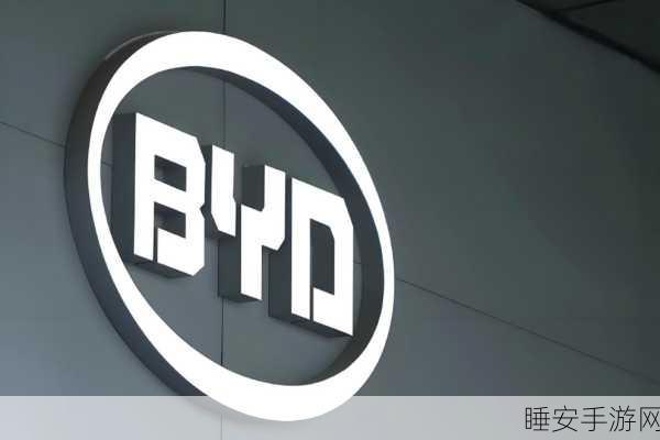 手游圈外大新闻！比亚迪弗迪斩获特斯拉储能电池大单，助力上海储能工厂