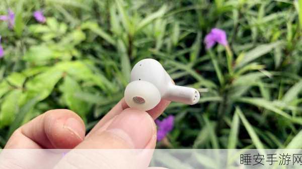Aurvana Ace SXFI耳机，革新手游听觉体验，助力玩家夺冠之路