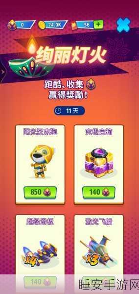 探秘暗黑大天使,试炼深渊挑战全解析及丰厚奖励揭秘