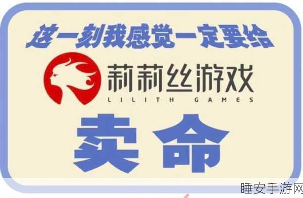 手游圈跨界新风尚,上汽乘用车员工关怀赛手游福利大放送!