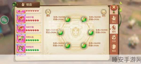 魔兽世界手游版燃爆来袭,燃烧远征铭牌攻略大揭秘,荣耀之路等你征服!