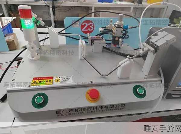 手游硬件新突破，连拓精密发布专为手游外设打造的单通道双工位镜头气密性测试仪