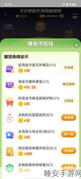手游玩家个性彰显!淘宝定制类手游商品订单数激增30%