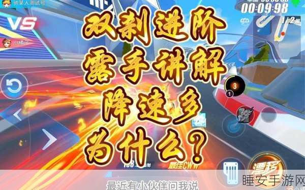 QQ飞车手游，机甲进阶深度剖析，赛道速度新纪元全面开启！