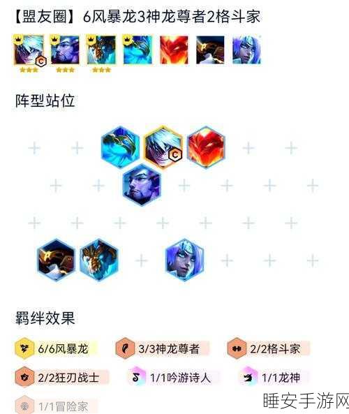 绝地求生S7赛季挑战任务全攻略,解锁顶级奖励的必备指南