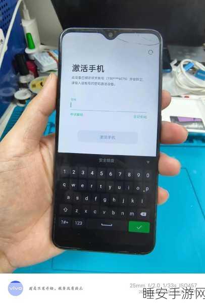 OPPO手机应用商店地区切换全攻略，轻松解锁全球应用资源