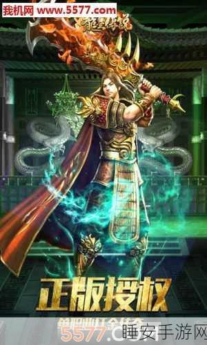 武林外传戟神强天位单职业PK加点攻略,打造无敌战场霸主