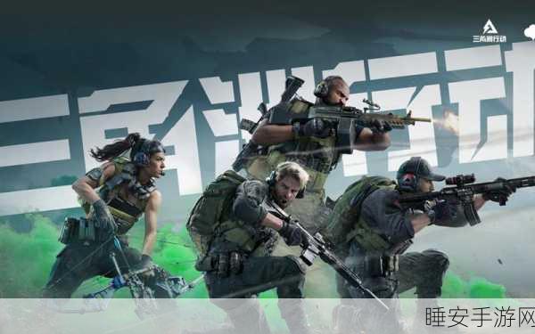 手游界新视界!VisionChina2024机器视觉展揭秘手游未来趋势