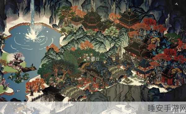 鬼谷八荒探险攻略,揭秘穿越华封州的绝密路径