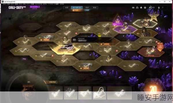 使命召唤20退款全攻略,快速通道揭秘,助你无忧退费!