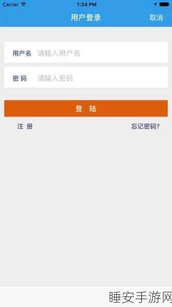 手游圈新风向,电动汽车充电设备认证新规或将影响手游玩家出行体验