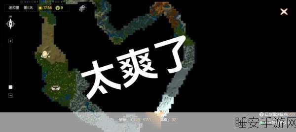 迷你世界探秘,高效寻找秘银矿的绝密攻略