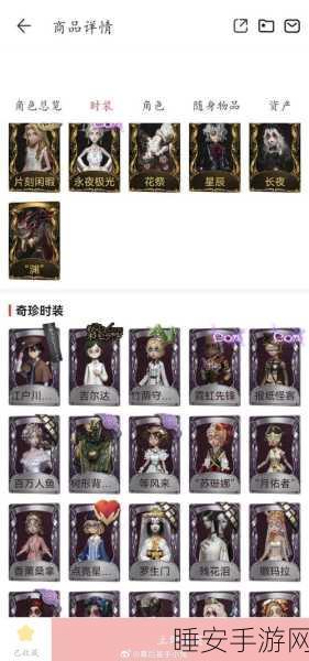 崩坏3万圣节特别活动，揭秘不给糖果就捣蛋兑换码全攻略