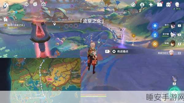 原神如缕低诉任务深度解析,揭秘隐藏剧情与丰厚奖励攻略