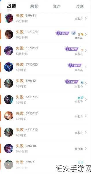 手游市场11月战绩揭晓,哪些大厂已领跑年度KPI赛道?