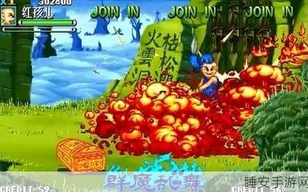 小龙女绝技大揭秘,西游释厄传群魔乱舞实战攻略与招式特色