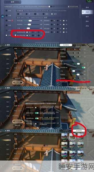 天涯明月刀手游绝学揭秘,自断经脉技巧与实战应用深度解析