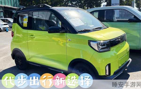 青岛车主告别老车引热议,五菱赠五菱之光EV开启绿色出行新篇章