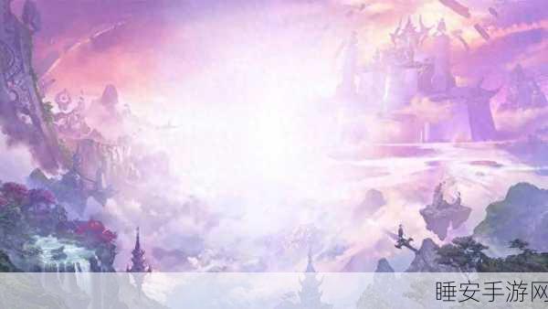 绝美仙侠RPG苍穹录震撼登场,探索奇幻仙侠世界的绝美之旅,赢取万元现金大奖!