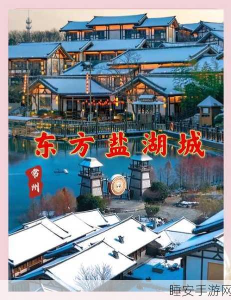 绝美仙侠RPG苍穹录震撼登场,探索奇幻仙侠世界的绝美之旅,赢取万元现金大奖!