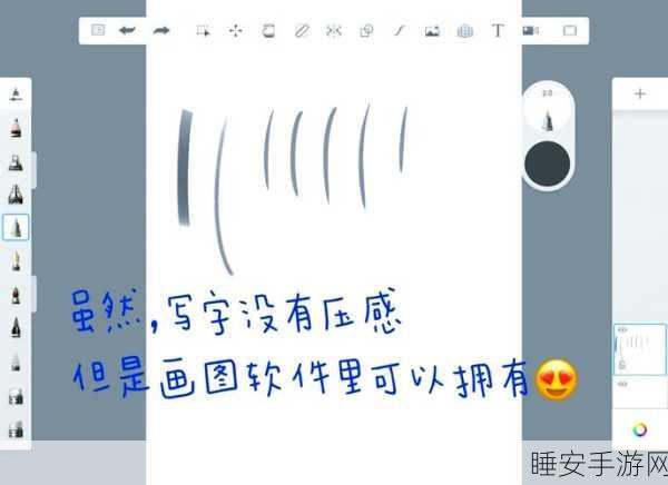 手游设备误区揭秘,电容器接线错误如何影响你的游戏体验?