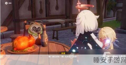 妄想山海探秘,望仙原神秘坐标大揭秘及游戏深度解析