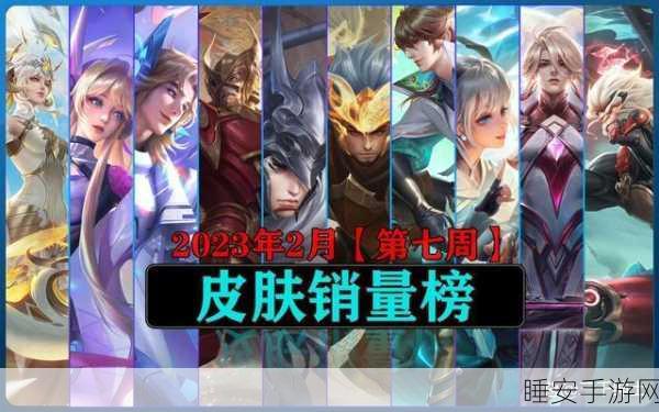 手游界新风向,比亚迪式销冠如何加速智能化进程?