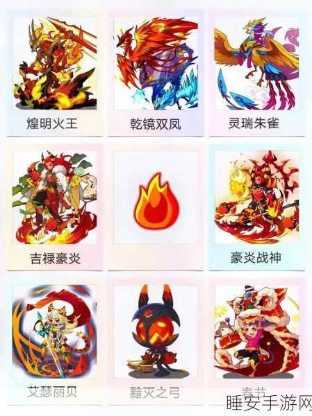 洛克王国2022,揭秘影响命中率的神秘宠物!
