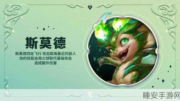 龙族与人类魔法的起源揭秘,探索两大种族魔法学习的奥秘