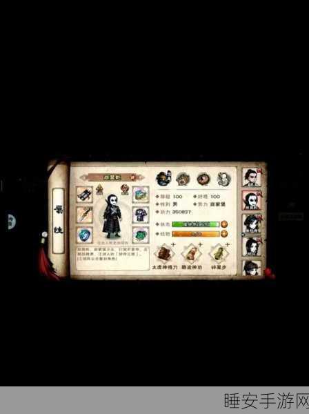 烟雨江湖副本探险全攻略，揭秘宝藏掉落机制与探险技巧