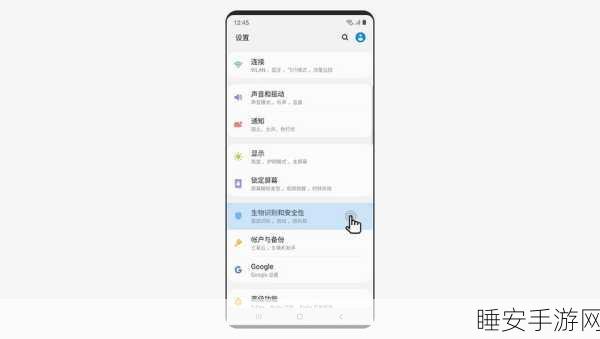 独家揭秘,三星开发者大会即将启幕,OneUI7亮点前瞻及开发者大赛亮点抢先看