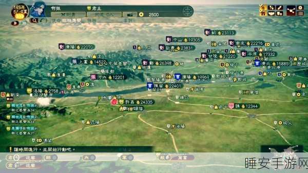 三国志11威力加强版,你最快多长时间统一,比我快的采纳!