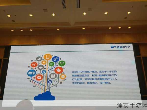 长三角手游产业新纪元,数据要素驱动下的长江变革之路